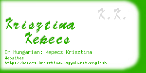krisztina kepecs business card